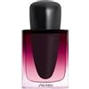 Shiseido ginza datura eau de parfum