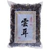The Great Canadian Tea Mountains Funghi neri (neri / neri) - - 1000 gr