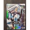 Gundam Card Game - White Wolf - Promo Winner GD02-106 English