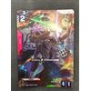 Gundam Card Game - Zaku III (Sleeves) - Promo Winner GD02-048 English