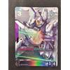 Gundam Card Game - Gundam X - Promo Winner GD02-056 English