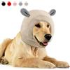 Frienda Silenzioso orecchie per cani e gatti, protezione dal rumore lavorato a maglia con orecchie da animale domestico, cappello avvolgente da medio a grande, beige