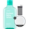 JUMISO Kit speciale per sciogliere i punti neri Renew 1 pz Set