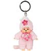 Sekiguchi 242467 - Originale Monchhichi Girl Cherry Blossom, in Peluche Rosa, con Bavaglino e Treccia con Fiori, Portachiavi, Circa 10 cm