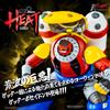Pose+ Toy Pose Toy Pose+ Metal Heat Series Shin Getter Robot Armageddon Getter Poseidon