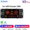 StarTech Autoradio JEEP 2-DIN con Android 13 - Touchscreen da 15,7 cm - CarPlay - 2 GB di RAM e 64 GB di ROM - 1024x600 - RDS, 4x45 W