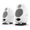 IK Multimedia iLoud MICRO Coppia Monitor Audio Studio 50w RMS woofer 3", Bianco