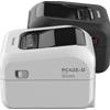 Honeywell PC42E-D, 8 punti /mm (203dpi), USB, USB Host, RS232, Ethernet, bianco