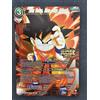 DBS TCG Son Goku, Non-stop Attack BT25-005 Judge Promo Foil ENG