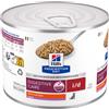 Hill'S Veterinary Diet Hill's Dog Puppy I/D Salute Gastrointestinale - Lattina con Pollo 200g