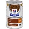 Hill'S Veterinary Diet Hill's Dog K/d - Salute dei Reni Spezzatino con Pollo e Verdure - 354g