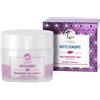 Oficine Cleman EXENTHIA MEDITERRANEA NOTTE D'ORIENTE CREMA SUPERNUTRIENTE CORPO 200 ML