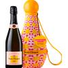 Champagne Veuve Clicquot - Cooler Rosé Carte Jaune - Edizione Limitata Yinka Ilori