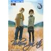 flashbook bokura ga ita 1