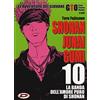 Dynit Manga Shonan Junai Gumi (Vol. 10)