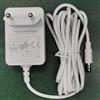 CAYVIS Alimentatore DC 12V 2A per telecamera di sorveglianza, spina standard europea, compatibile con videoregistratori/telecamere di sorveglianza