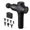 Mebak 3 Massaggiatore a pistola Massaggiatore muscolare a pistola 3200 giri al minuto 12MM Ampiezza Massaggiatore elettrico palmare Fascia Tessuto profondo portatile per collo schiena corpo con 7 teste 5 livelli Batteria 2600mAh, nero
