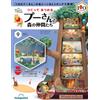 DeAgostini Weekly Crea e raduna Pooh e i suoi amici nella foresta Vol 1-25