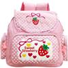 FooYee Zainetti per Bambini, Kawaii con Ricamo di Fragole Zaini, Moda Mini Zaino, Adatto per Regali di Compleanno per Bambine, 10-15 L