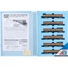 Micro Ace (Micro Ace) MicroAce N Gauge Odakyu 2600 Series vecchia vernice non climatizzata 6 auto A...