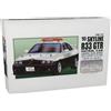 Micro Ace (Micro Ace) MICRO ACE 1/32 Owners Club 1995 Skyline R33GT-R Police Car Plastic Model No.59