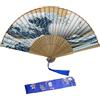 KEYIDO Ventaglio Giapponese Onde del Mare a Kanagawa Ventaglio Pieghevole in Legno e Seta Ventaglio in Bambù Borsetta Legno Tessuto Con Nappe e Marsupio Ventaglio per Elegante Donna Bambini e Uomini