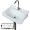 shawoo Lavello da bagno con montaggio a parete, 40 x 39 cm, installazione senza trapano, autoadesivo con foro per rubinetto, lavelli da bagno galleggianti per lavabo, lavabo in plastica per camper, garage
