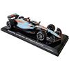 OPO 10 - Auto di Formula 1 in Scala 1/24 Compatibile con Williams FW45 Alexander Albon 2023 Singapore GP F1 - OR102