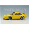 Trucco Make Up VISION 1/43 Porsche 911 (993) GT2 Street 1996 Giallo VM114B
