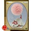 Final Fantasy XIV FF14 Online Silkie Cleaner TAiTO Japan Official NUOVO