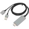 VBESTLIFE Cavo adattatore HD da USB a HDMI AV digitale Mirroring Adattatore HDTV per smartphone iOS e Android Tablet Proiettore TV (Nero)