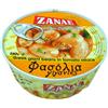Zanae Gigantes in umido - 280 gr - Fagioli greci giganti