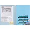 Micro Ace (Micro Ace) MicroAce N Gauge 103 Series 1500 JNR Color 3-Car Train Set A1021