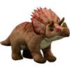 capybaraflying Peluche Triceratopo realistica da 52cm/21in,peluche Triceratopo creativa della serie Wild,adatto per decorazioni di compleanno,divertente giocattolo educativo per bambini (rosso)