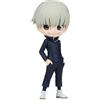 Banpresto Jujutsu Kaisen - QPosket Petit - Toge Inumaki - Figurine 7cm