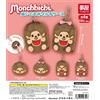 yumeya Monchhichi Peluche Multi-Custodia Set Completo di 4 Capsule Yumeya Giocattolo...