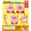 yumeya Kirby Peluche Charm Set Completo di 4 Capsule Yumeya Giocattolo Giappone