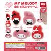 yumeya My Melody Peluche Charm Set Completo di 4 Capsule Yumeya Giocattolo Giappone
