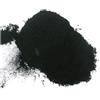 Bongiovanni Bontà Naturali Nero di Seppia in polvere
