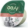 Oasy Cat More Love Green Cup 70g - Giusti vari, Tonno con Gamberetti