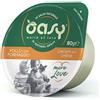 Oasy Cat More Love Green Cup 70g - Giusti vari, Pollo con formaggio