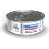 Siland Cat Adult Nucronintestinal Patè Maiale e Riso, 85g