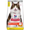 Hill's Science Plan Hill's Cat Perfect Digestion Adult 1+ - Pollo, 1,5 Kg