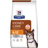 Hill'S Veterinary Diet Hill's Cat K/d Salute dei Reni - Pollo, 400g