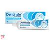 MONTEFARMACO OTC SPA DENTINALE*PASTA GENGIVALE 25G