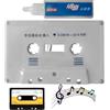 Xunzhi Testa a nastro per cassetta pulita, kit di manutenzione per la cura, audio cassetta C/assette Clean, manutenzione bagnata, detergente e smagnetizzatore per lettore C/assette, Capstan Cleaner, CD C