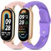 CHANRASI 2 Pezzi Cinturini Compatibile con xiaomi mi band 8/xiaomi smart band 9 Cinturino Donna,Silicone Cinturino Maglia Regolabili per xiaomi smart band 9