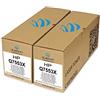 duston 2x Q7553X, 53X Toner Nero Compatibile con HP Laserjet M2727NF MFP P2014 P2015 P2015d P2015dn P2015n P2015x