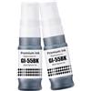 LAIPENG GI-55 GI-55BK Inchiostro Compatibile con Canon GI55 Maxify GX1050 GX2050 Stampante 2 Nero Multipla