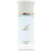 Ahmed Al Maghribi Kaaf Extrait de parfum (unisex) 100 ml